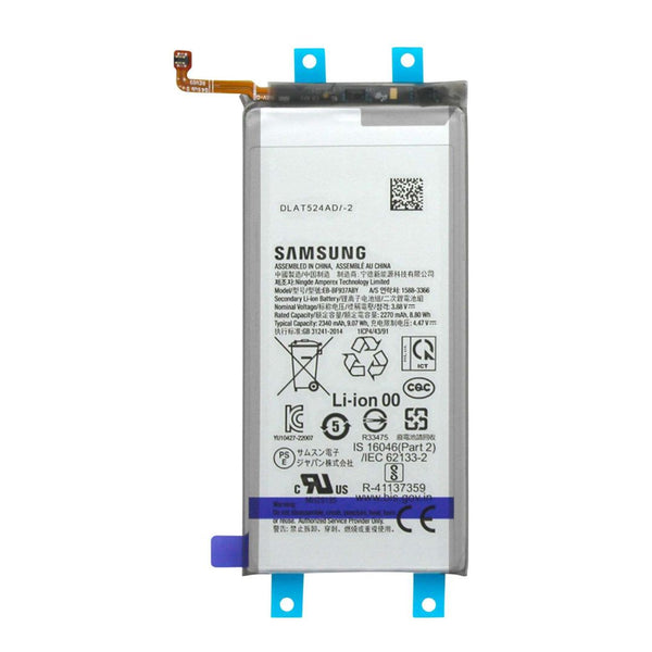 Samsung Galaxy Z Fold 4 Sub Batterij Service Pack GH82-29450A | EB-BF937ABY